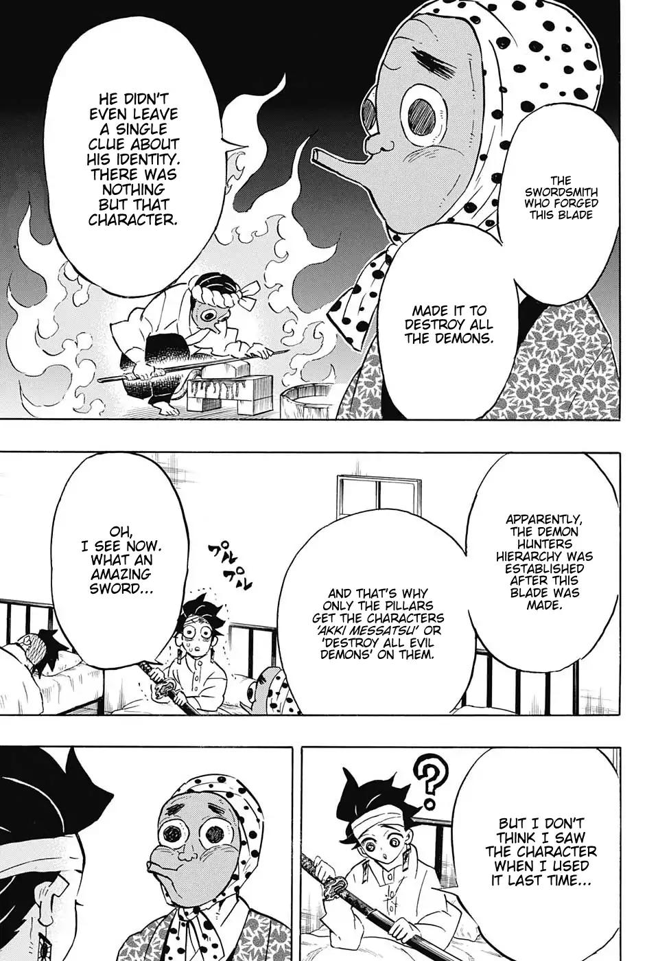 Kimetsu no Yaiba Chapter 129