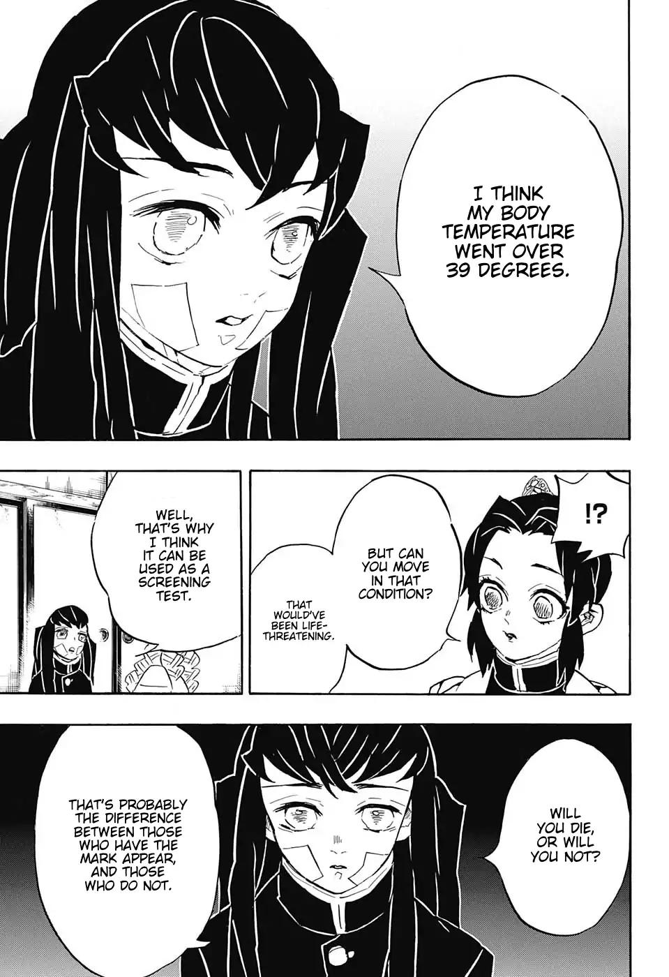 Kimetsu no Yaiba Chapter 129