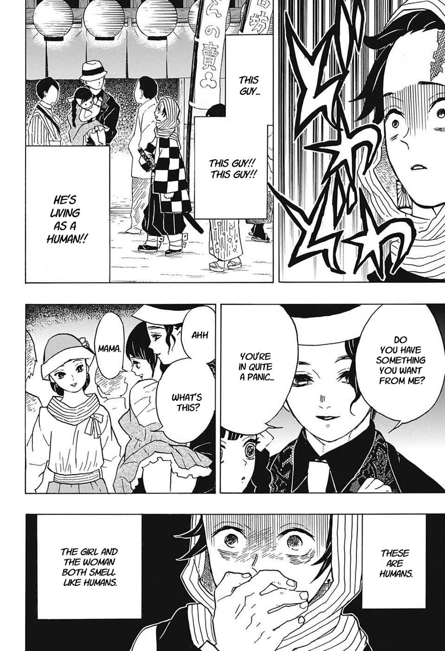 Kimetsu no Yaiba Chapter 13