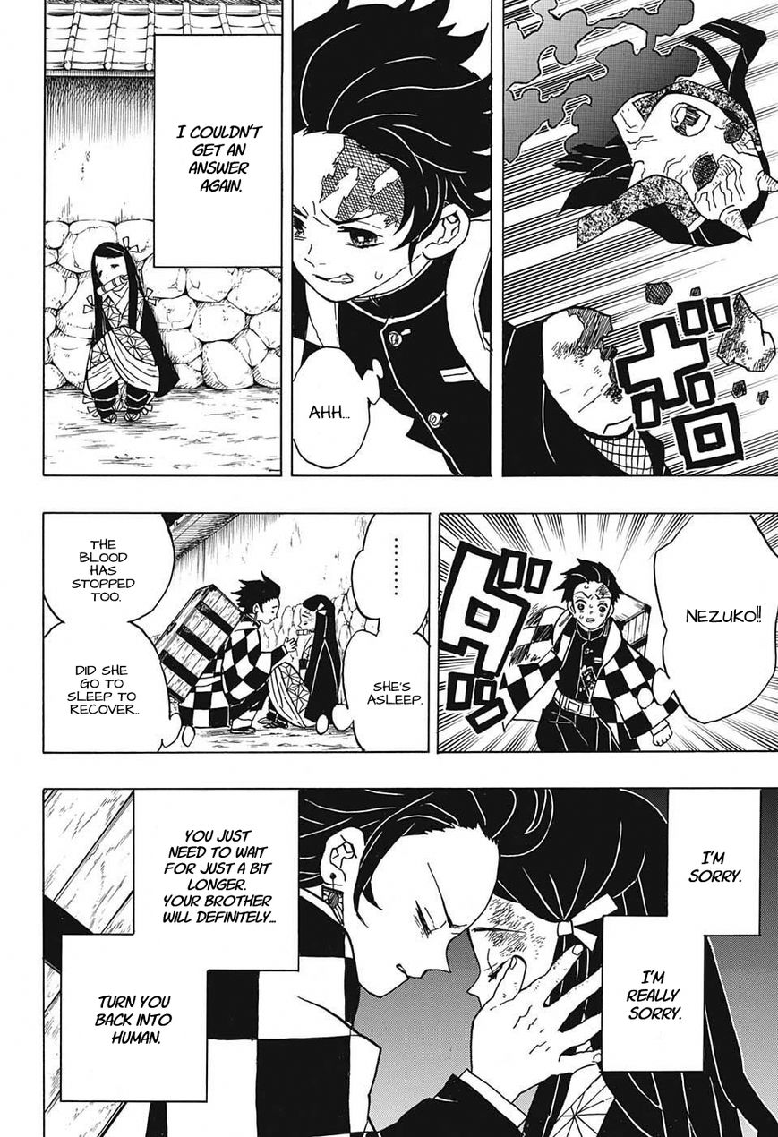 Kimetsu no Yaiba Chapter 13