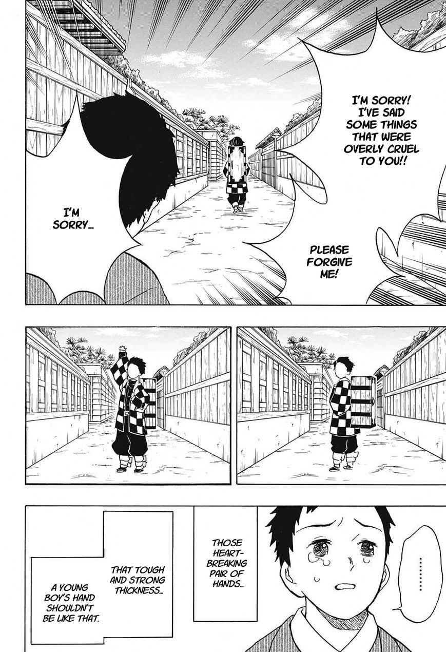 Kimetsu no Yaiba Chapter 13