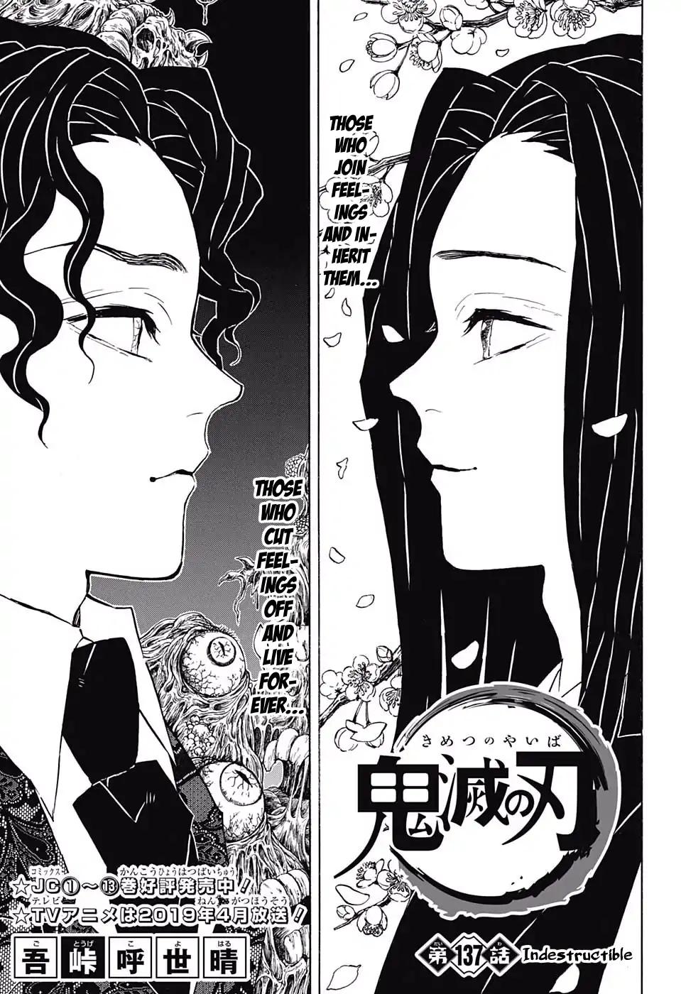 Kimetsu no Yaiba Chapter 137