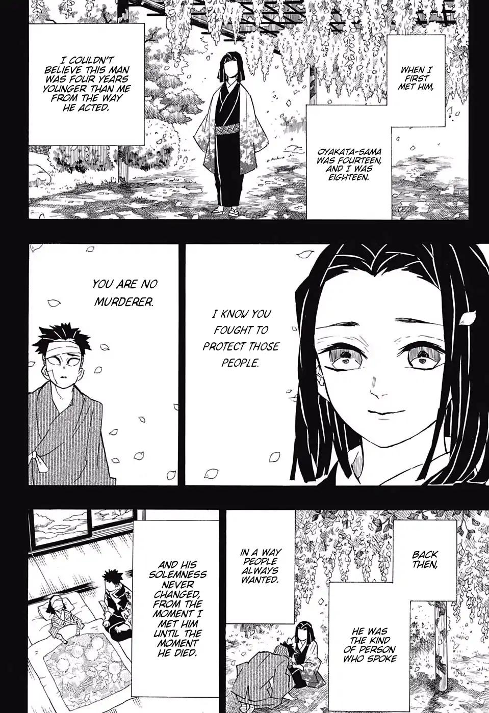 Kimetsu no Yaiba Chapter 139