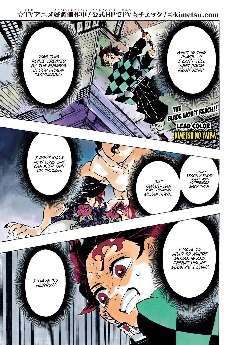 Kimetsu no Yaiba Chapter 140