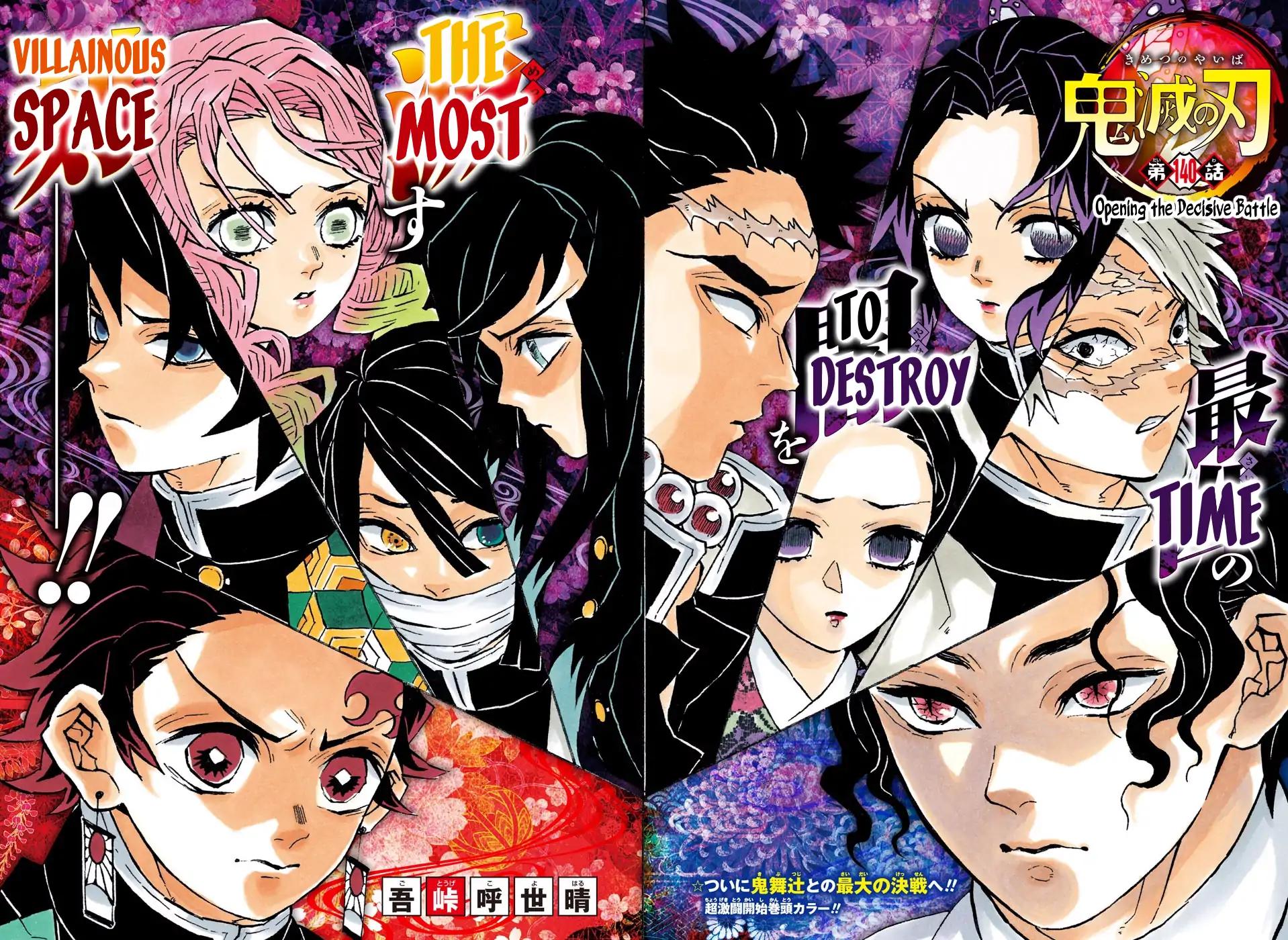 Kimetsu no Yaiba Chapter 140