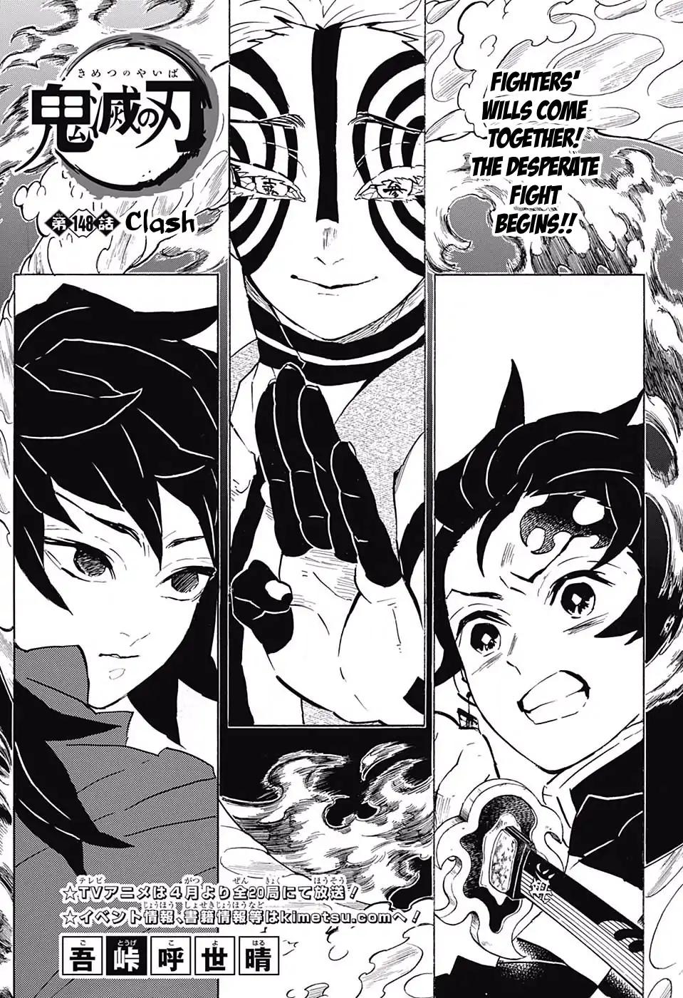 Kimetsu no Yaiba Chapter 148