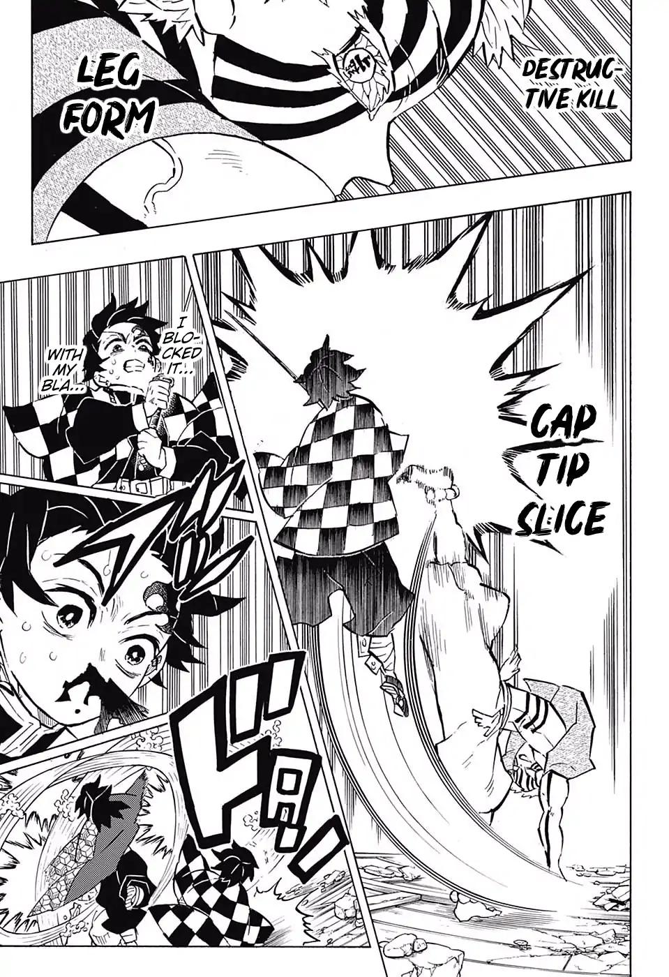 Kimetsu no Yaiba Chapter 148