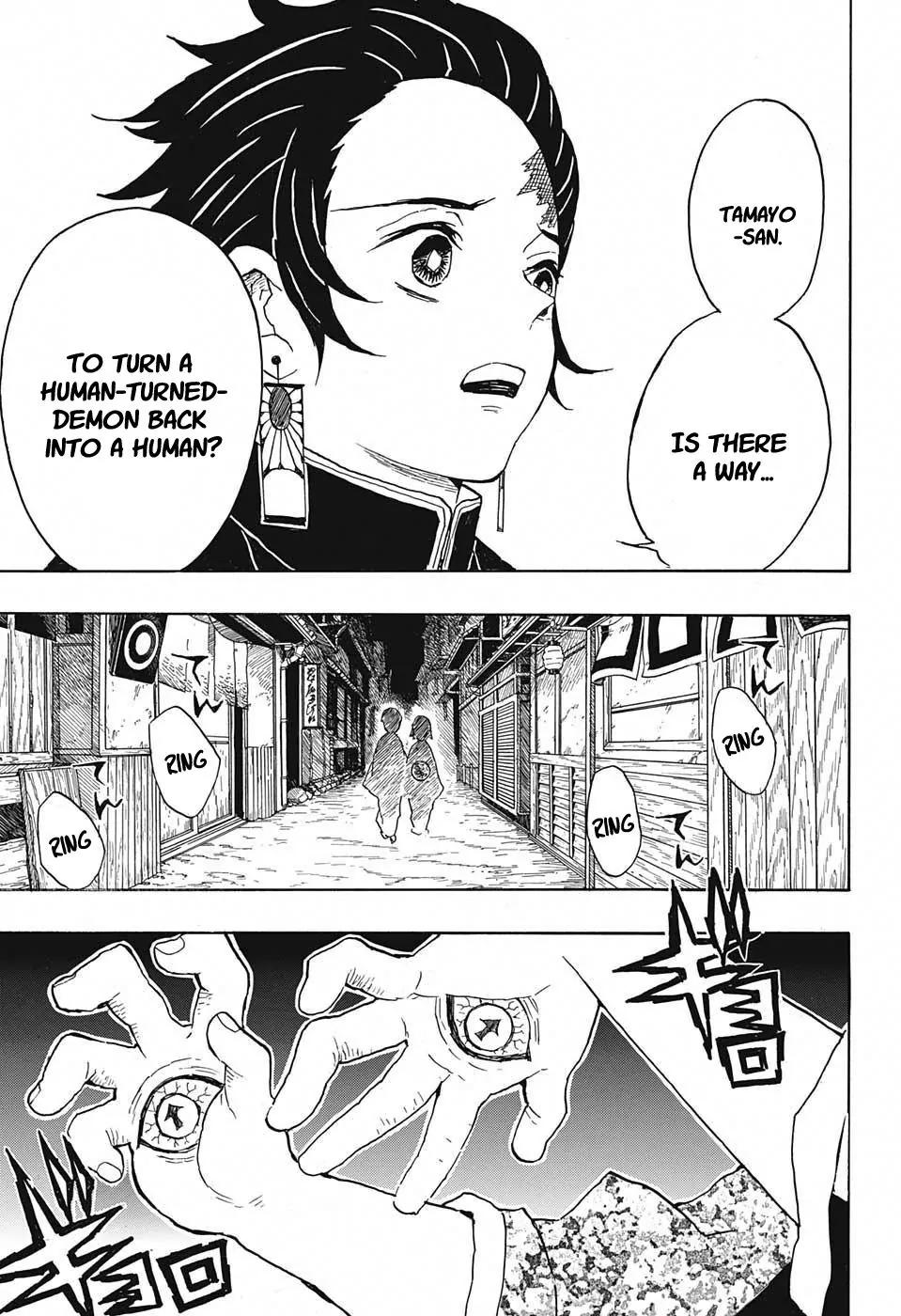 Kimetsu no Yaiba Chapter 15