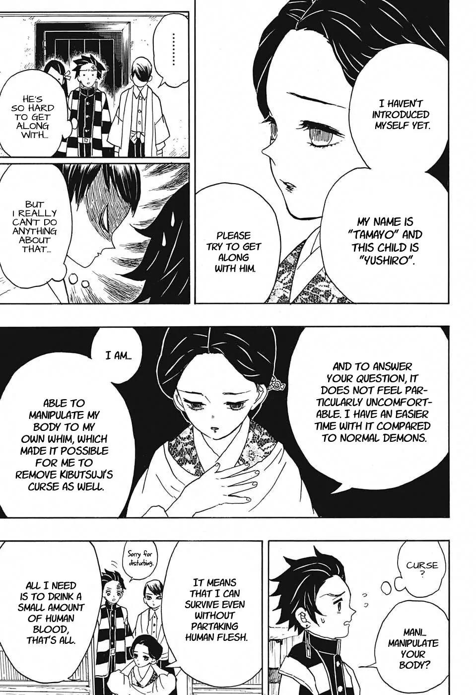 Kimetsu no Yaiba Chapter 15