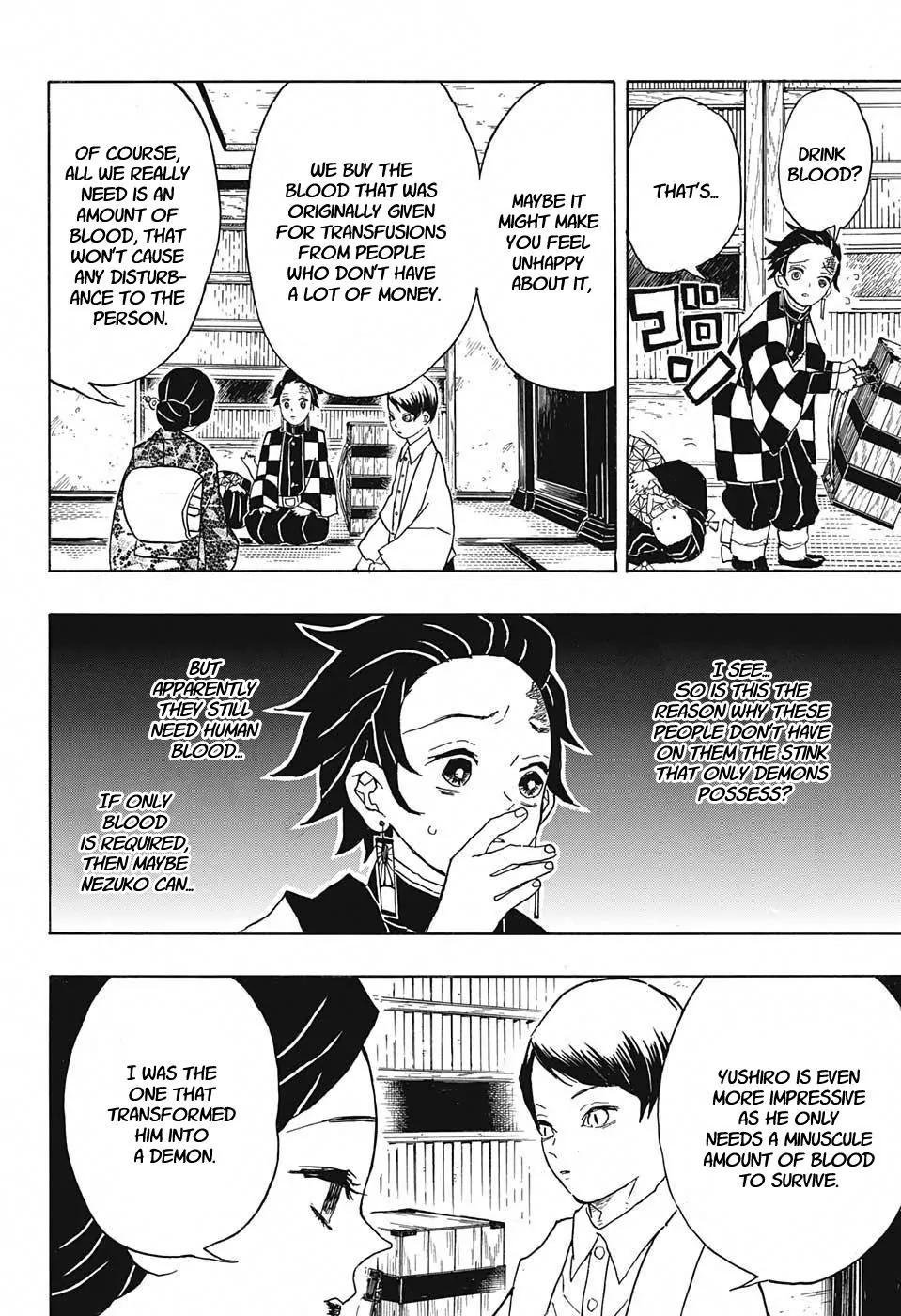 Kimetsu no Yaiba Chapter 15