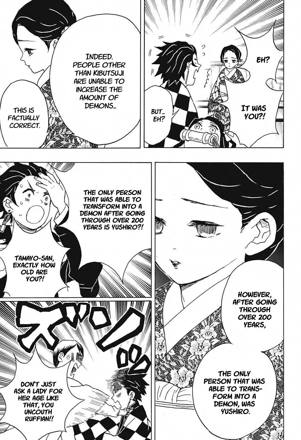 Kimetsu no Yaiba Chapter 15