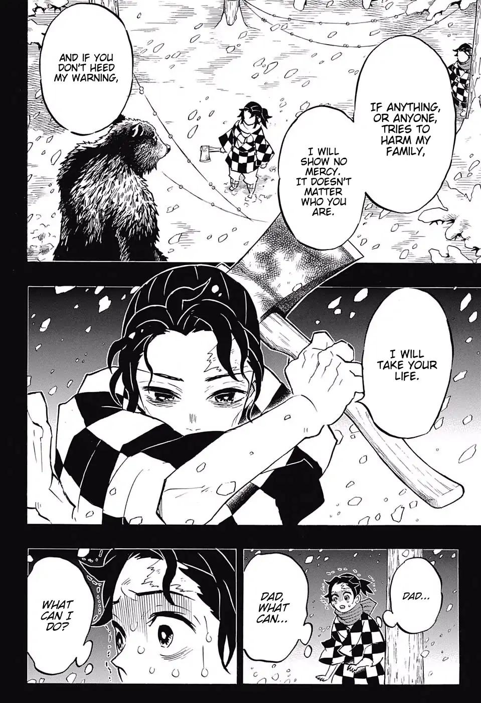 Kimetsu no Yaiba Chapter 151