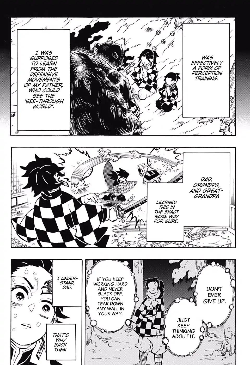 Kimetsu no Yaiba Chapter 151