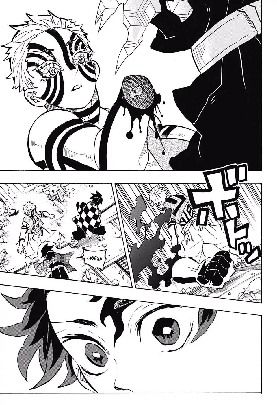 Kimetsu no Yaiba Chapter 152