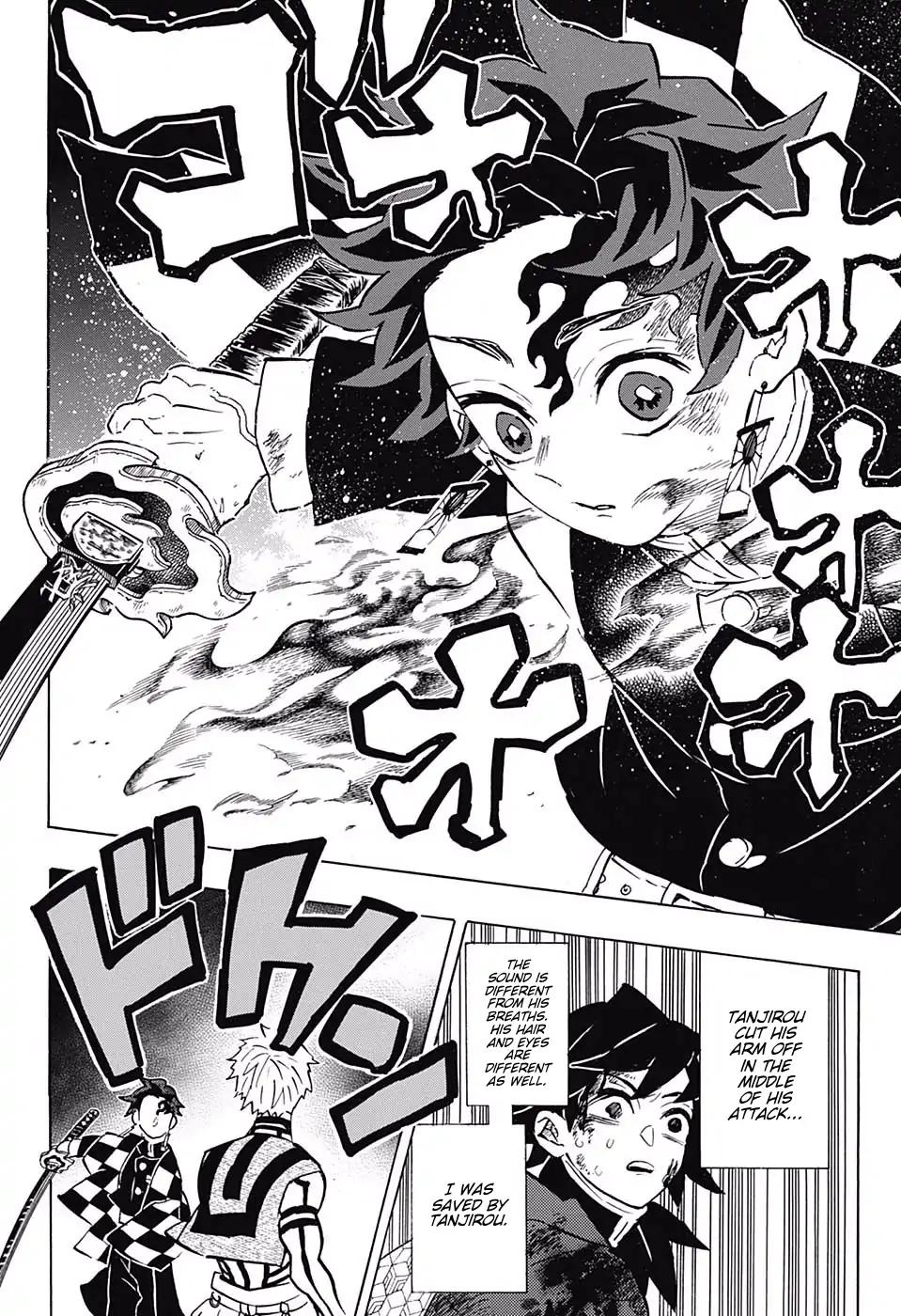 Kimetsu no Yaiba Chapter 152