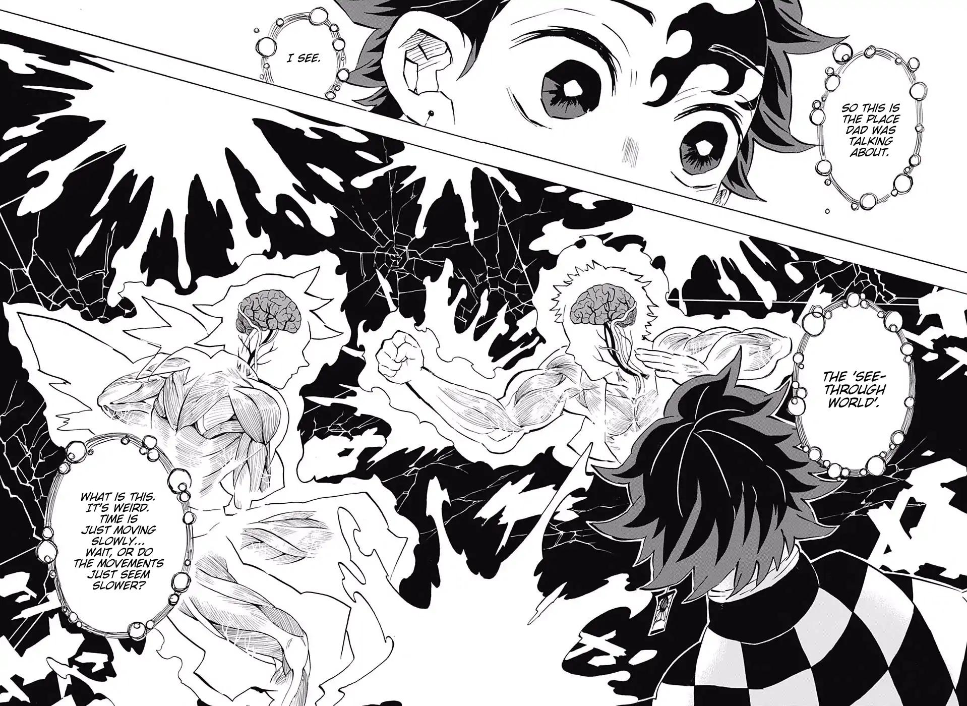 Kimetsu no Yaiba Chapter 152