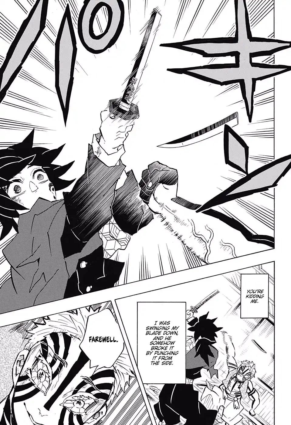 Kimetsu no Yaiba Chapter 152