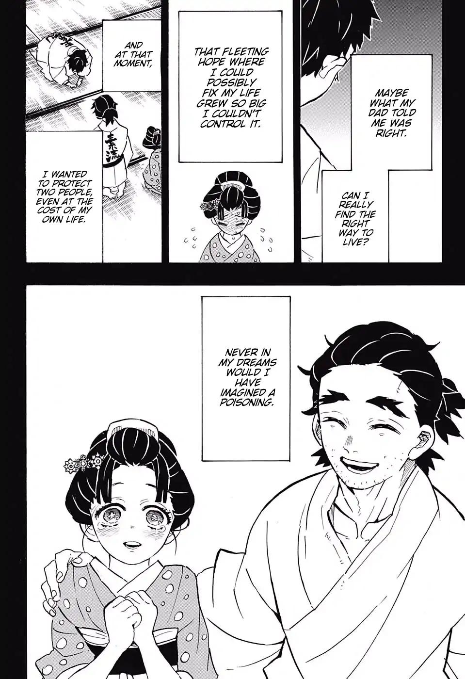 Kimetsu no Yaiba Chapter 155