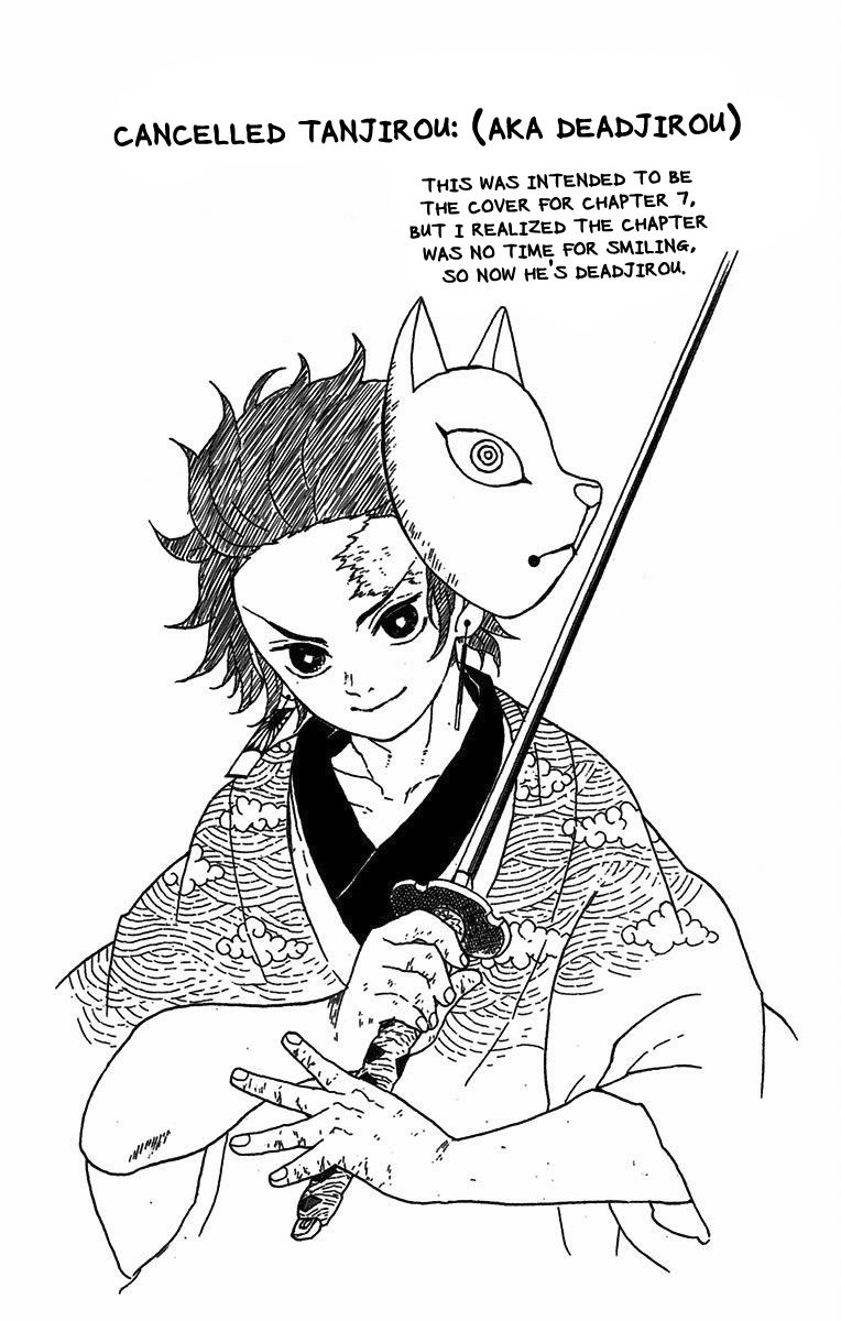 Kimetsu no Yaiba Chapter 16.5