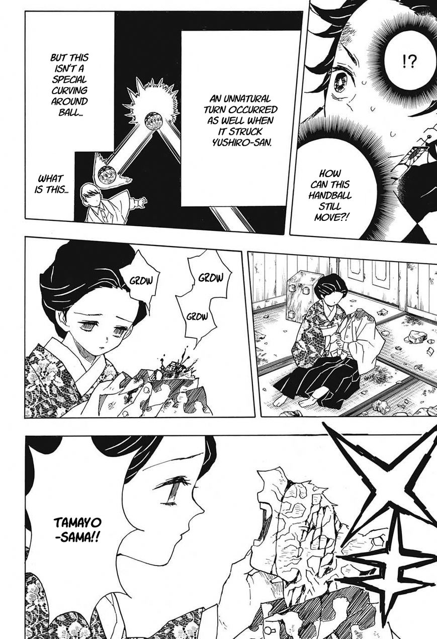 Kimetsu no Yaiba Chapter 16