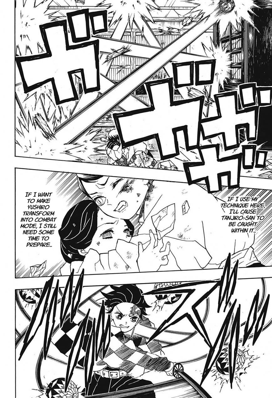 Kimetsu no Yaiba Chapter 16