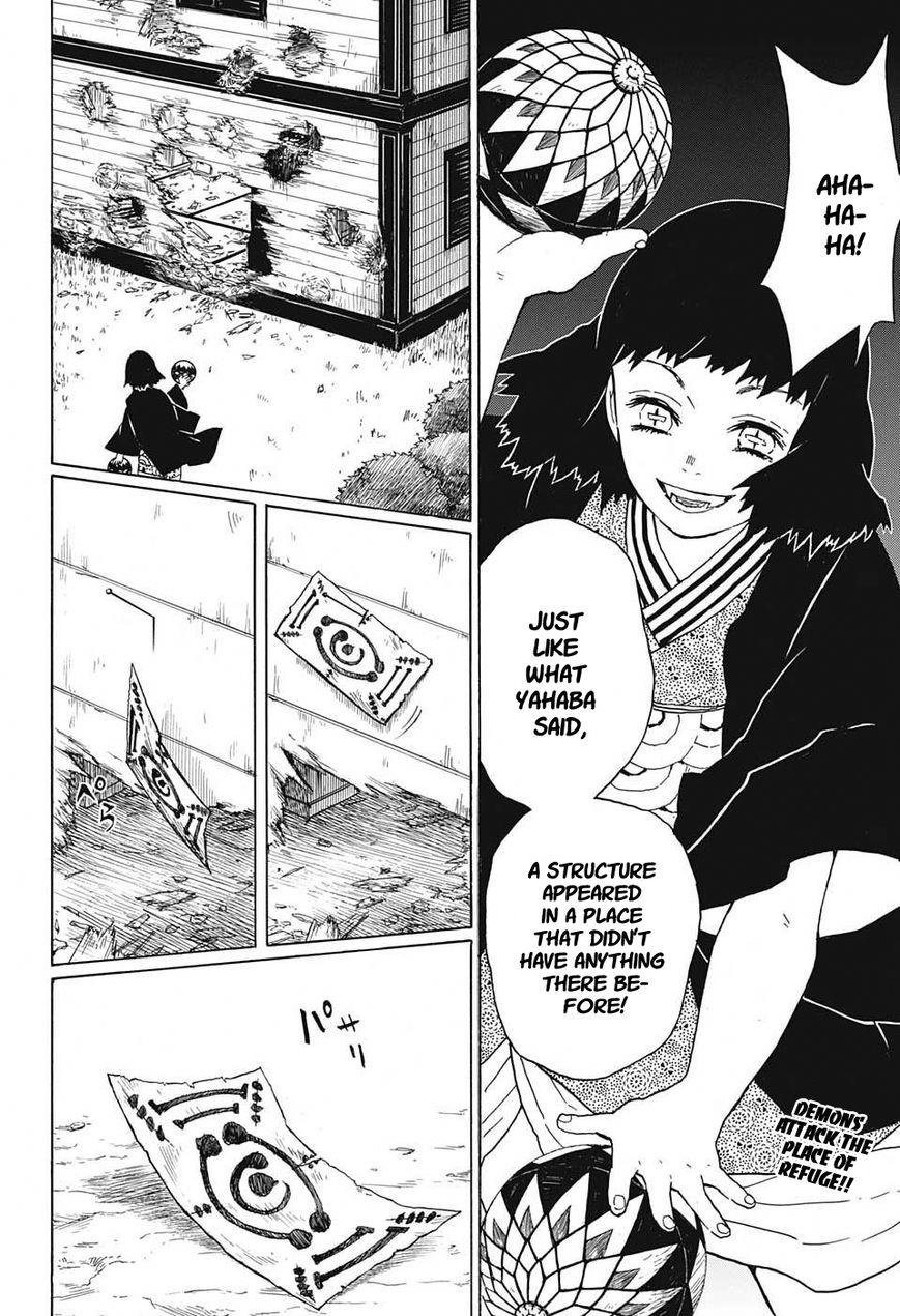 Kimetsu no Yaiba Chapter 16