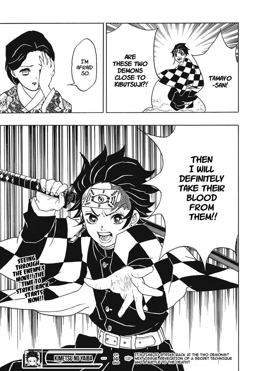 Kimetsu no Yaiba Chapter 16