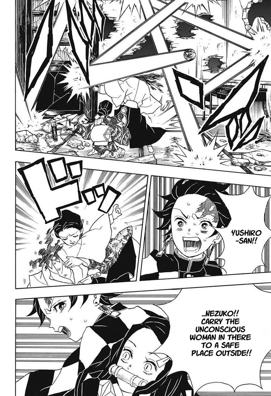 Kimetsu no Yaiba Chapter 16