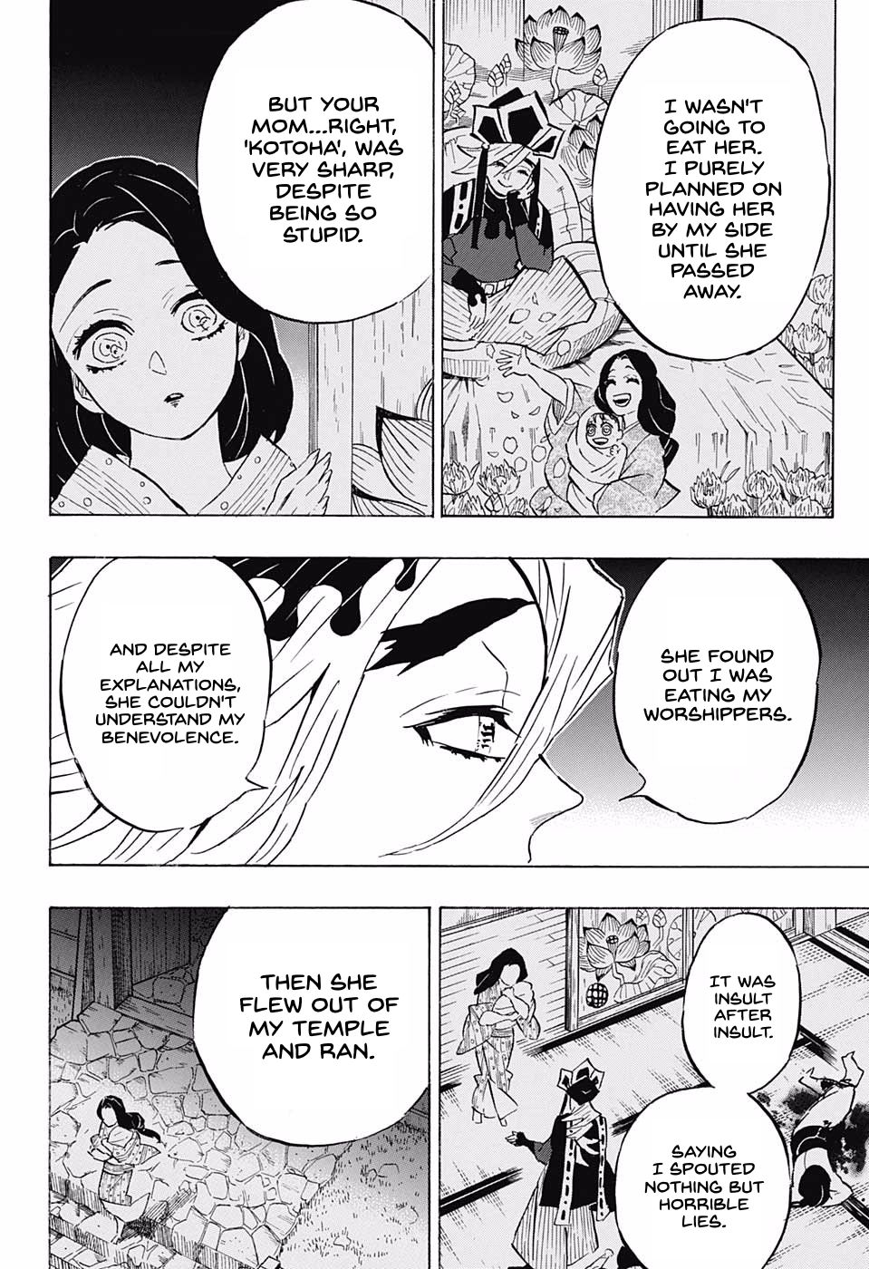 Kimetsu no Yaiba Chapter 160