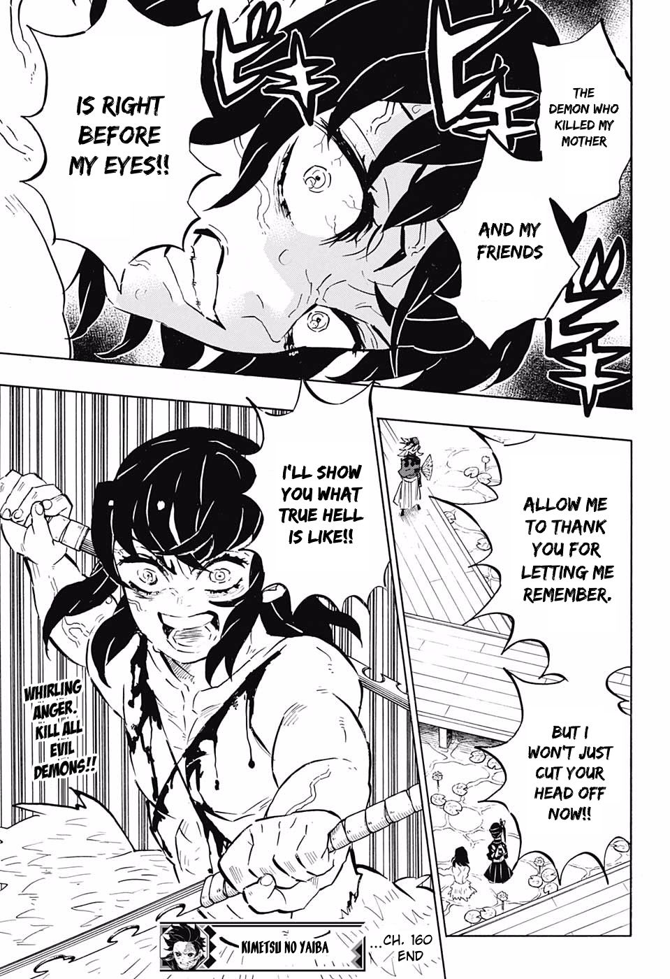 Kimetsu no Yaiba Chapter 160