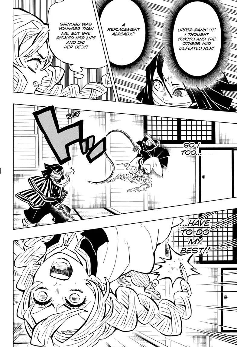 Kimetsu no Yaiba Chapter 164