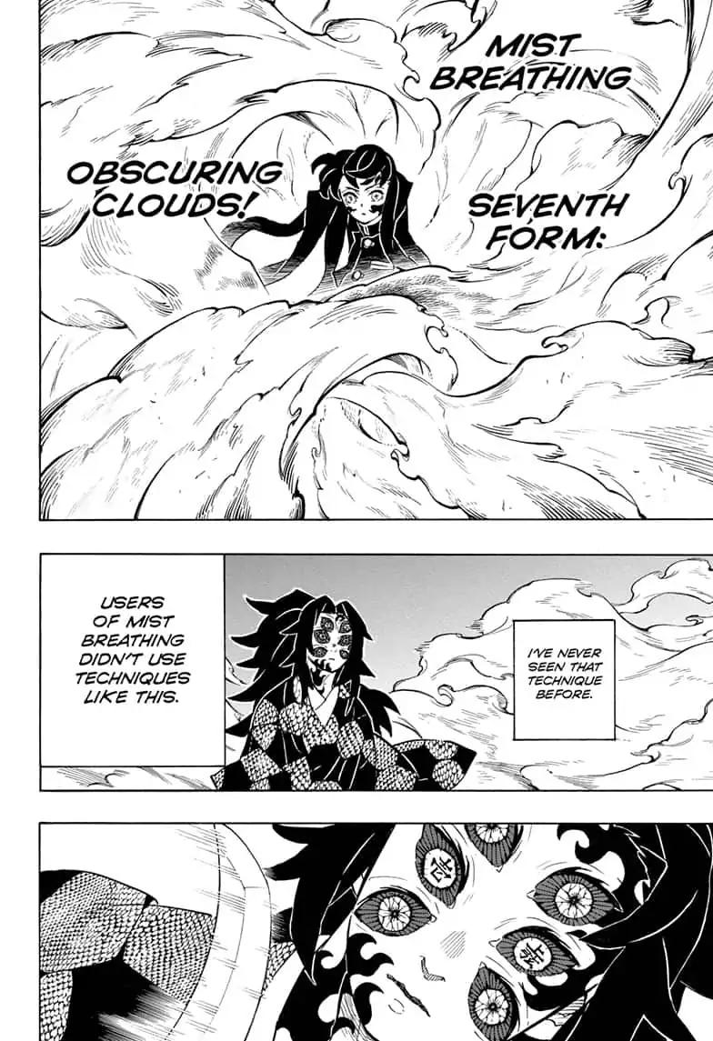 Kimetsu no Yaiba Chapter 165