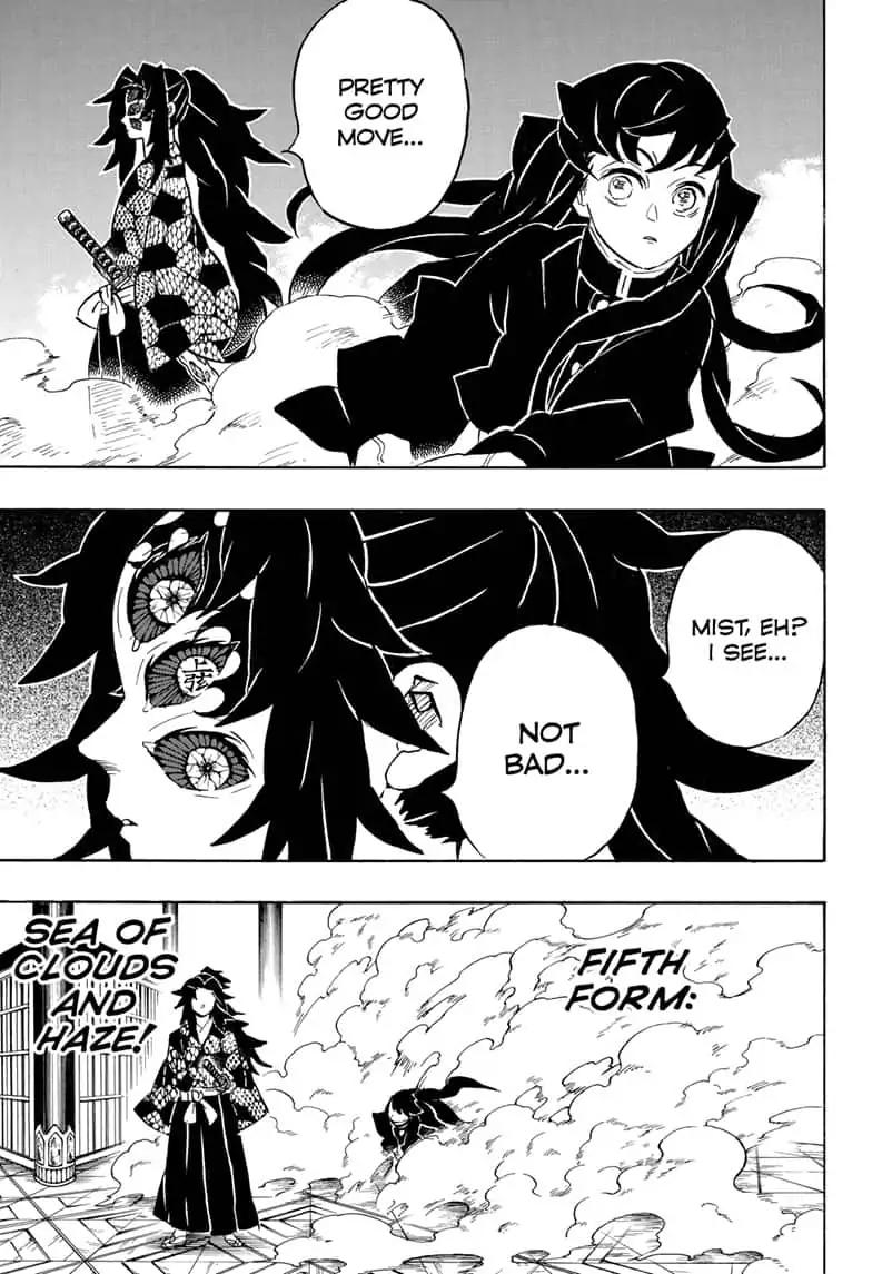 Kimetsu no Yaiba Chapter 165