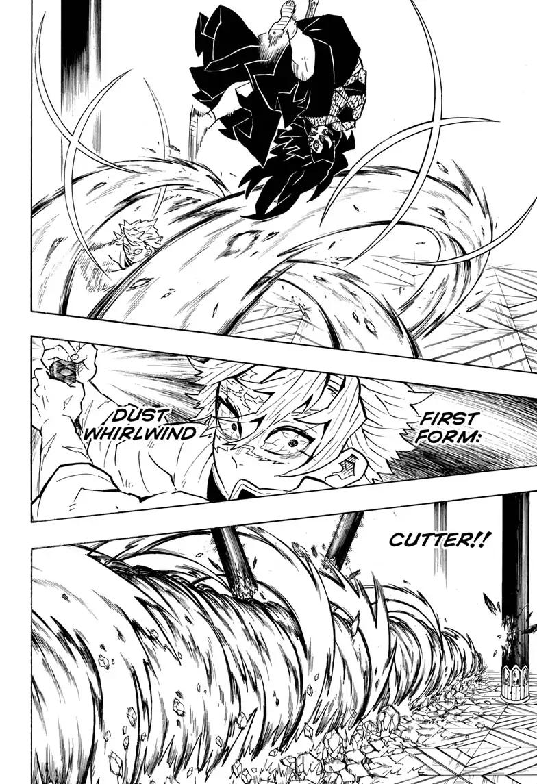 Kimetsu no Yaiba Chapter 166