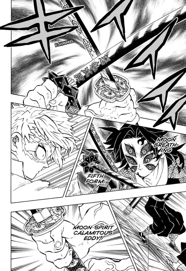 Kimetsu no Yaiba Chapter 167