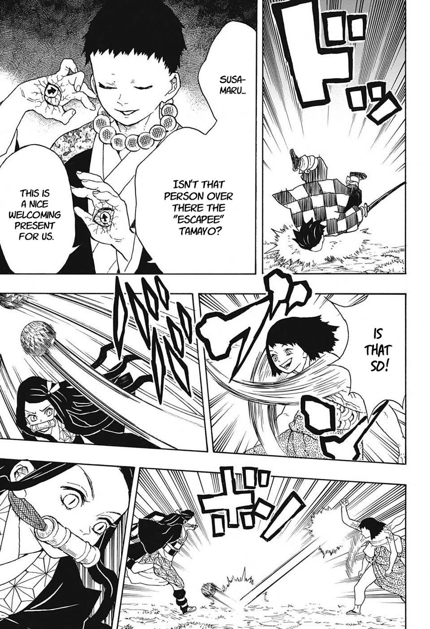 Kimetsu no Yaiba Chapter 17