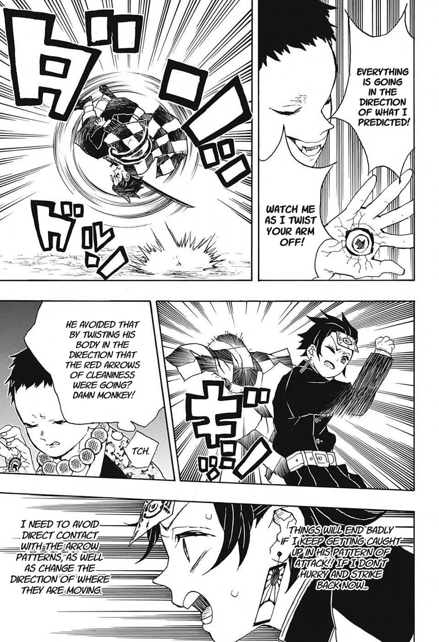 Kimetsu no Yaiba Chapter 17