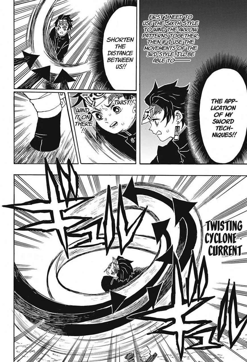 Kimetsu no Yaiba Chapter 17