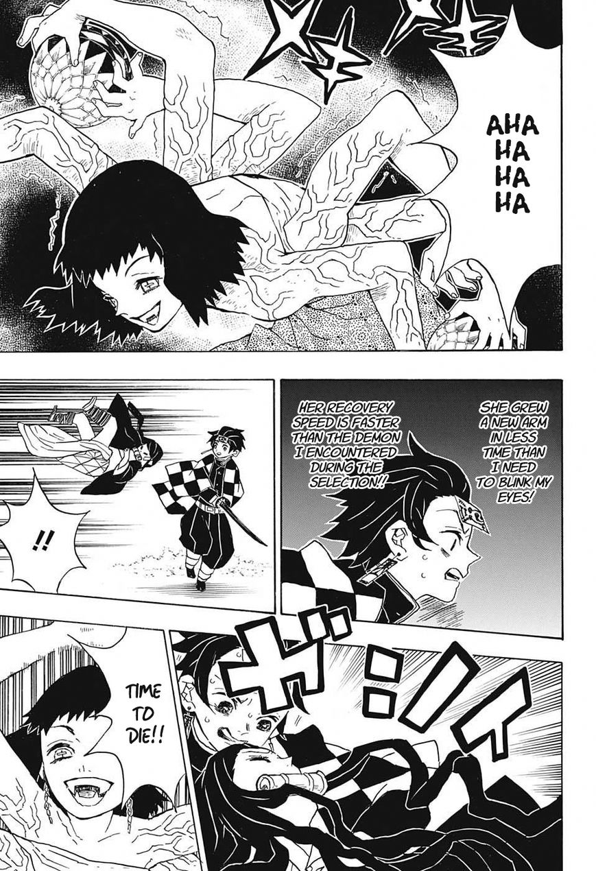 Kimetsu no Yaiba Chapter 17