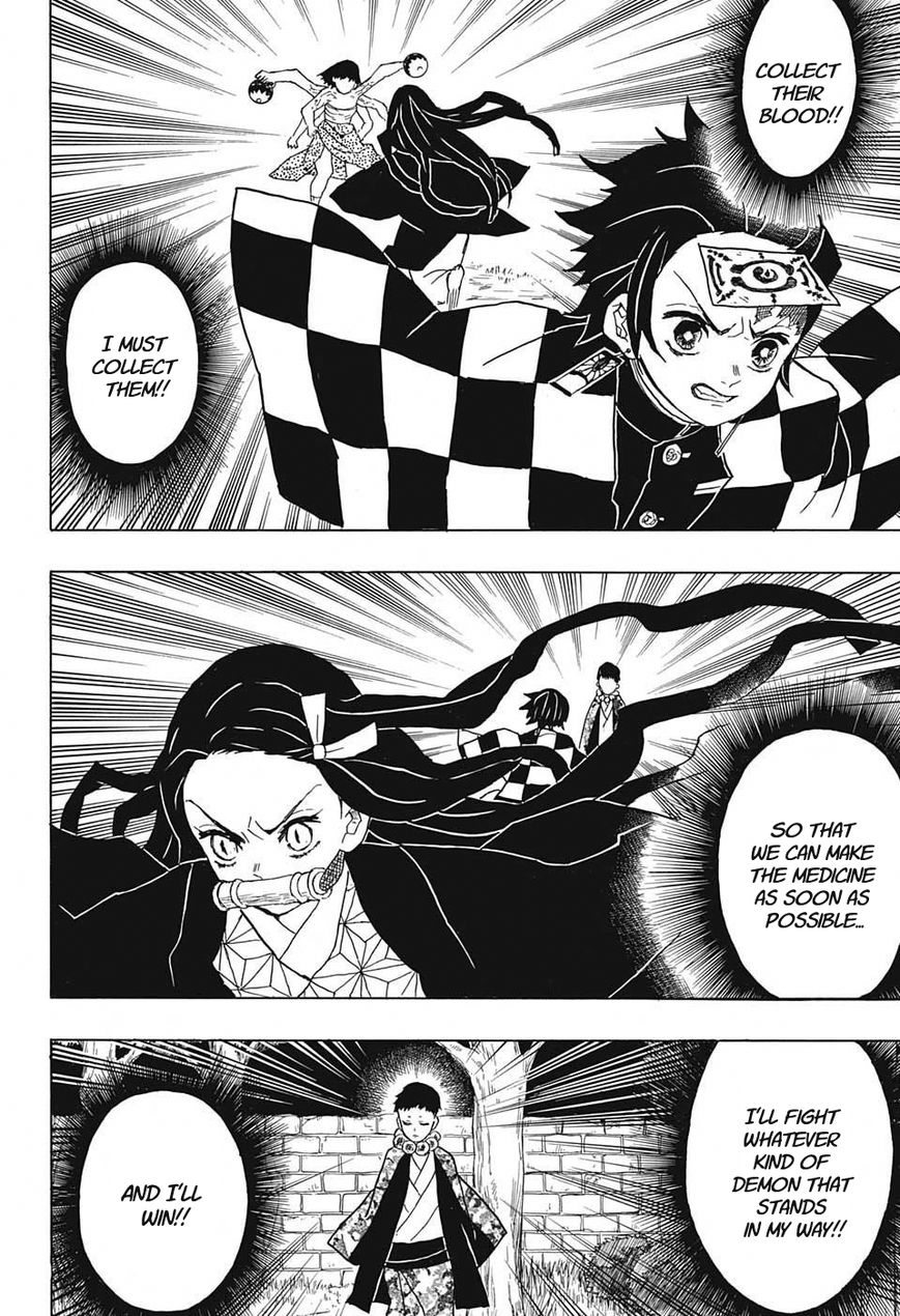 Kimetsu no Yaiba Chapter 17