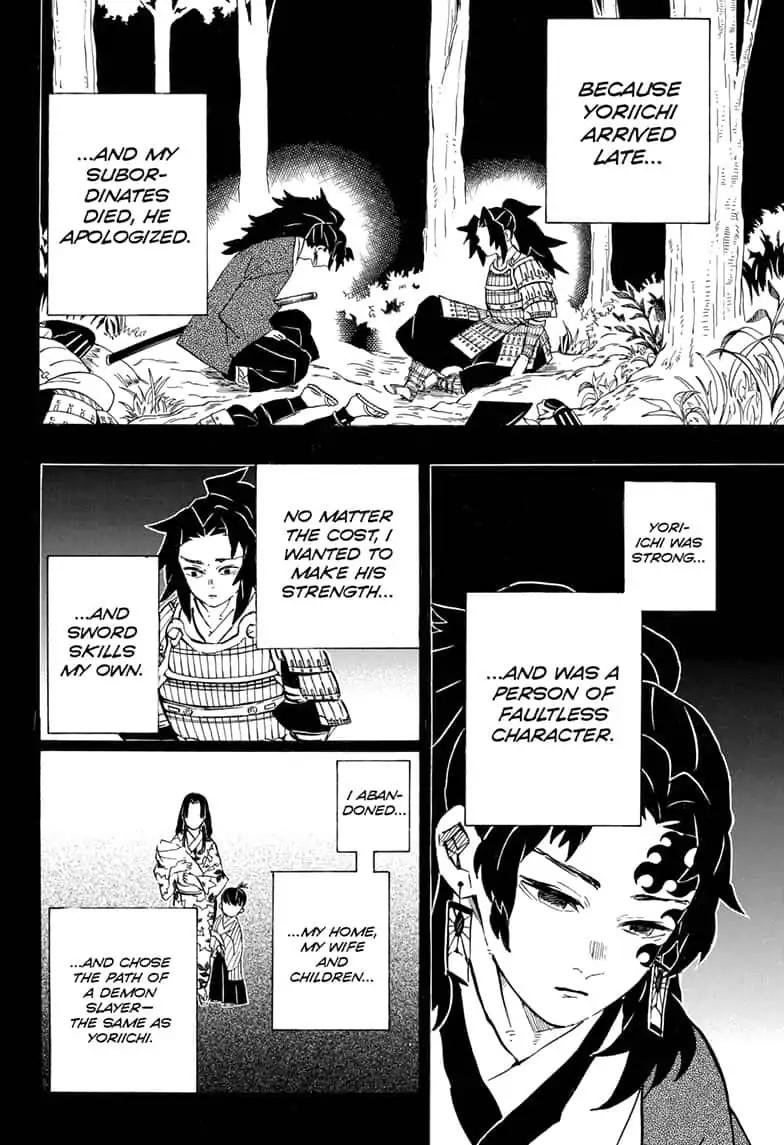 Kimetsu no Yaiba Chapter 178