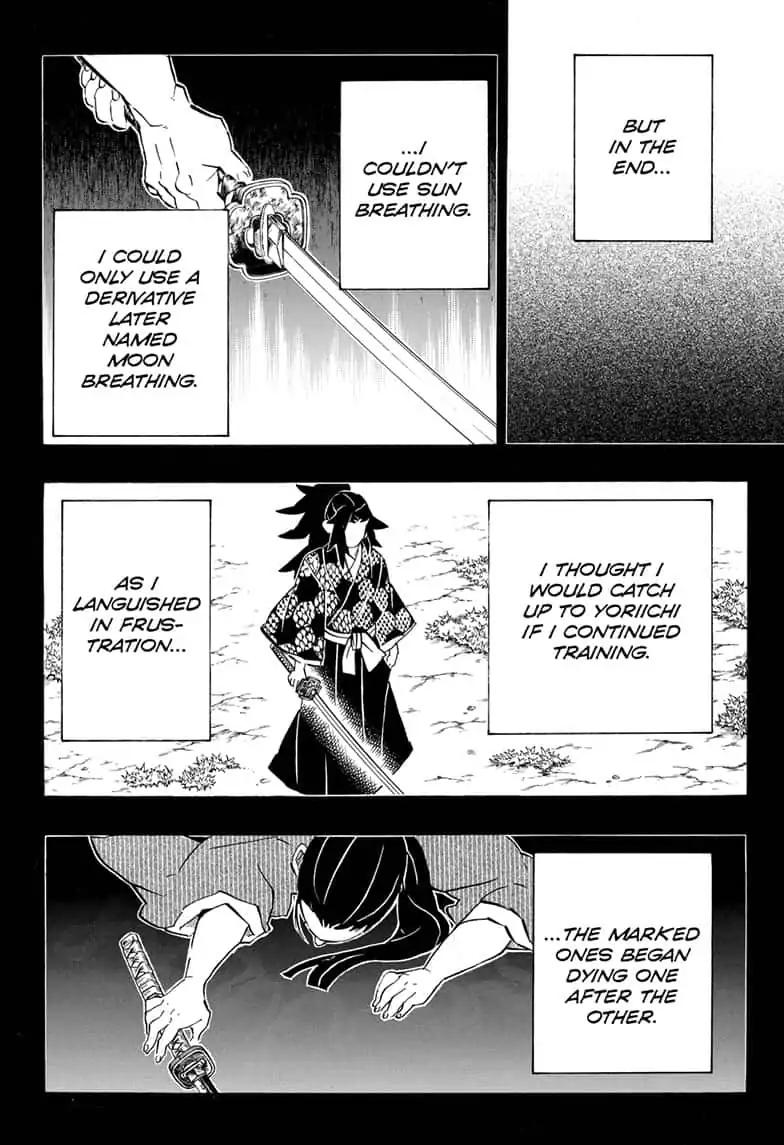 Kimetsu no Yaiba Chapter 178