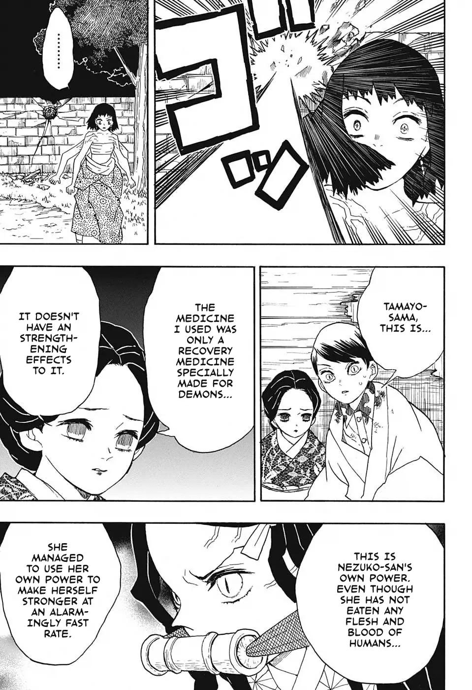 Kimetsu no Yaiba Chapter 18