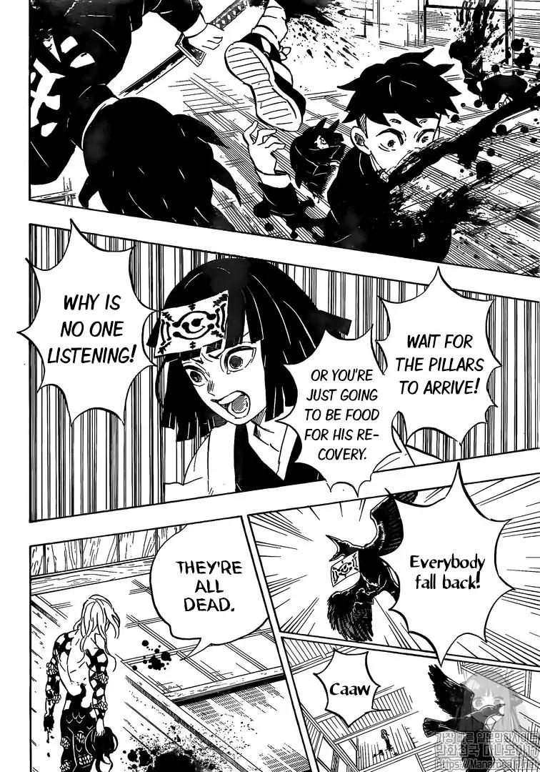 Kimetsu no Yaiba Chapter 180