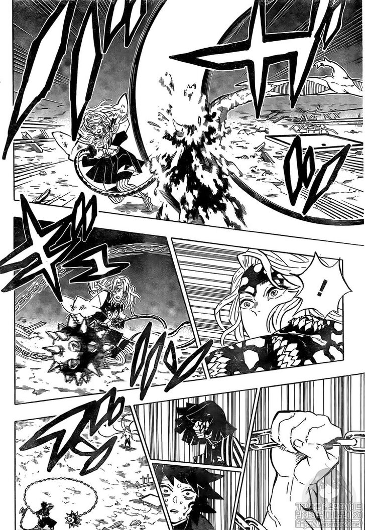 Kimetsu no Yaiba Chapter 185.1