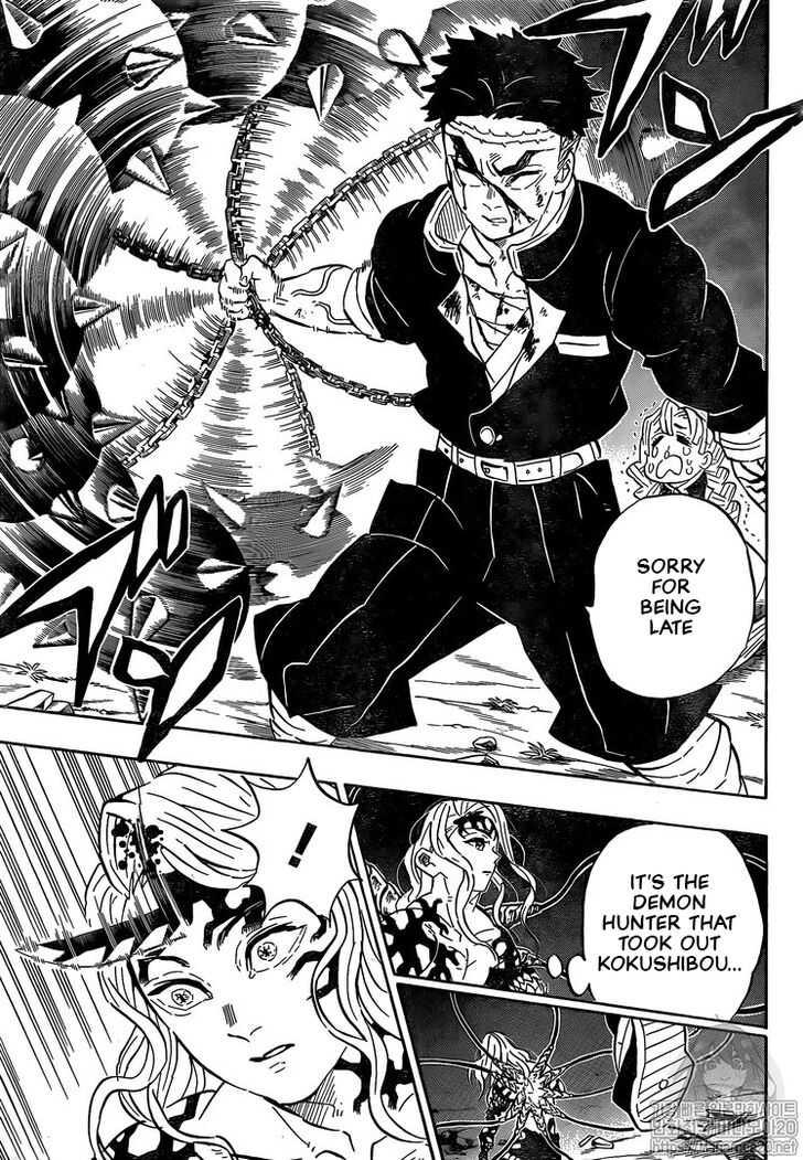 Kimetsu no Yaiba Chapter 185.1