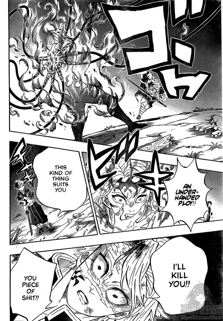 Kimetsu no Yaiba Chapter 185.1