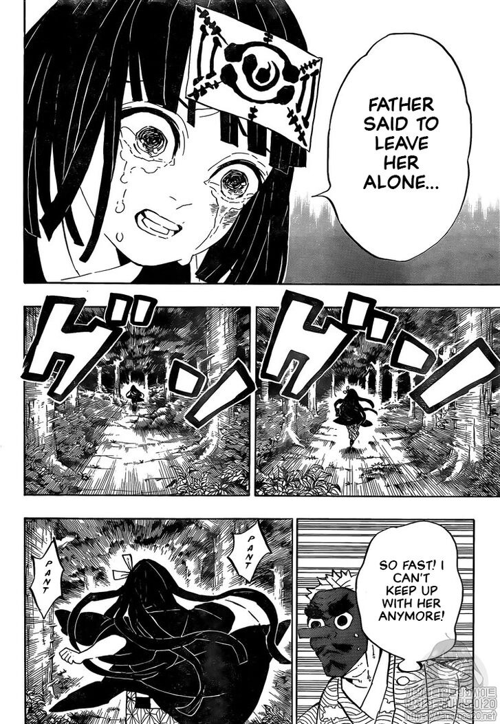 Kimetsu no Yaiba Chapter 185.1