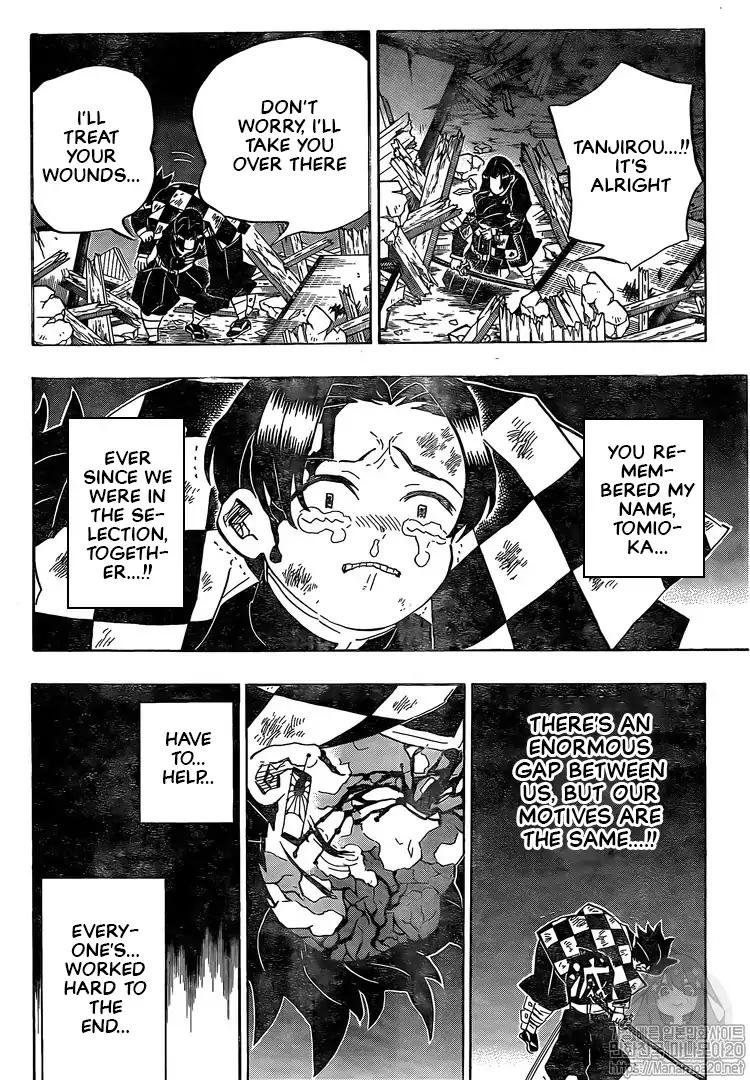 Kimetsu no Yaiba Chapter 185