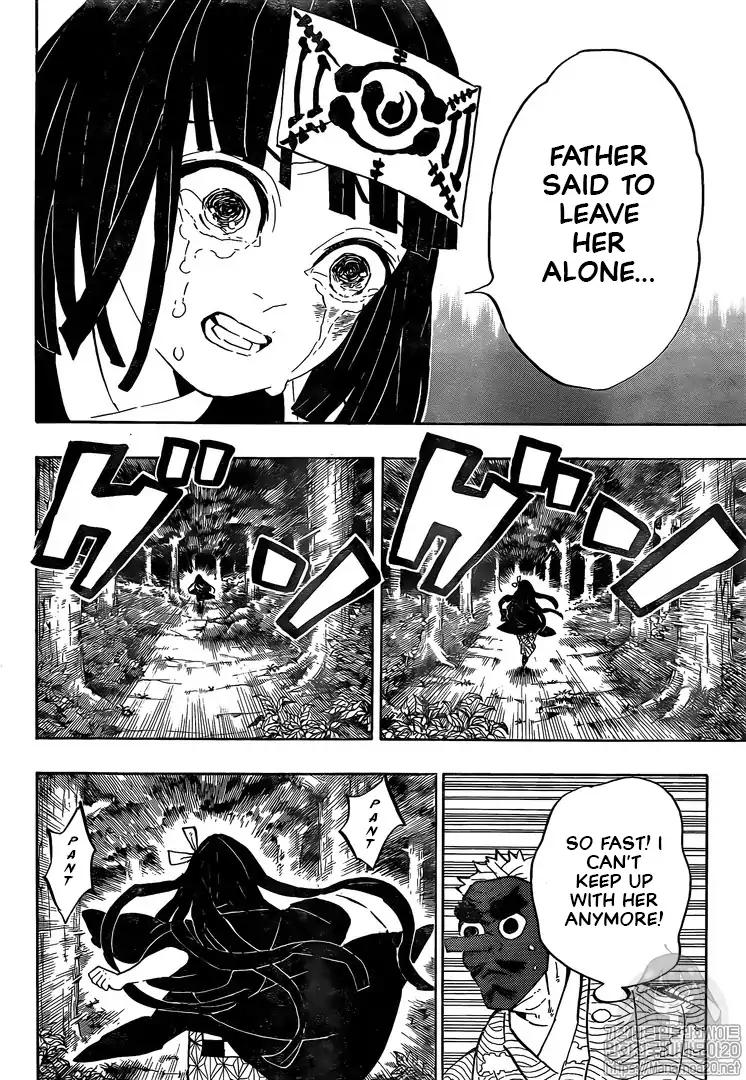 Kimetsu no Yaiba Chapter 185